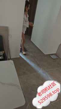 验证香雪丹丹（原暹岗妲己）