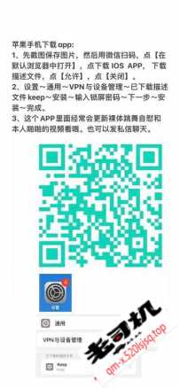 回忆最近火的苏妲己